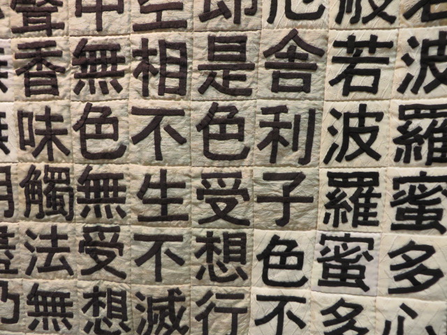 a0193698_2024117.jpg