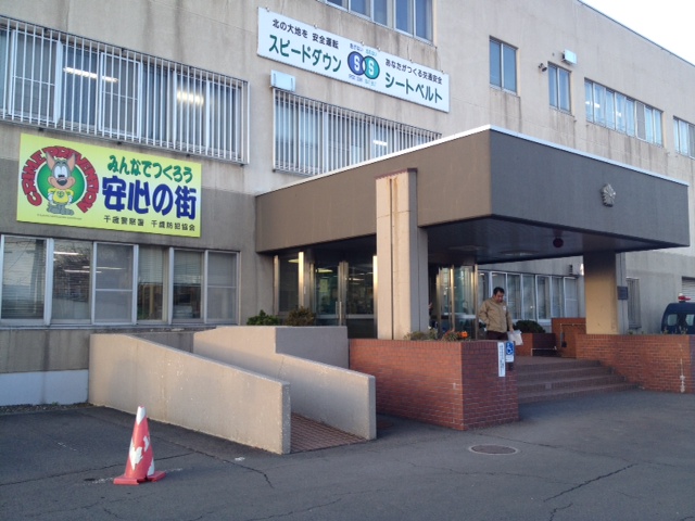 ★エスティマ待望のお納車となりました!!★(白石店)_c0161601_19111547.jpg