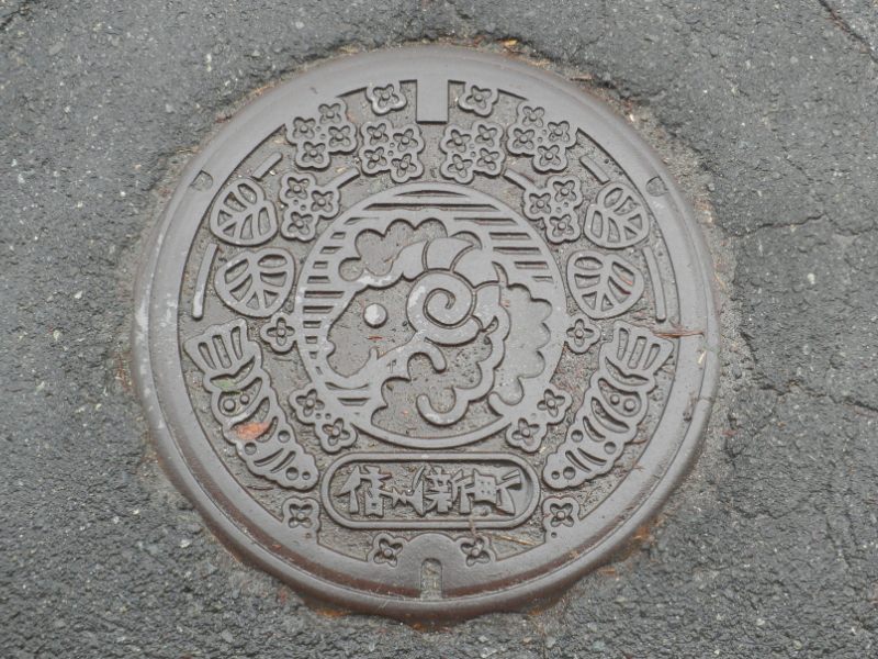 e0304702_1403676.jpg