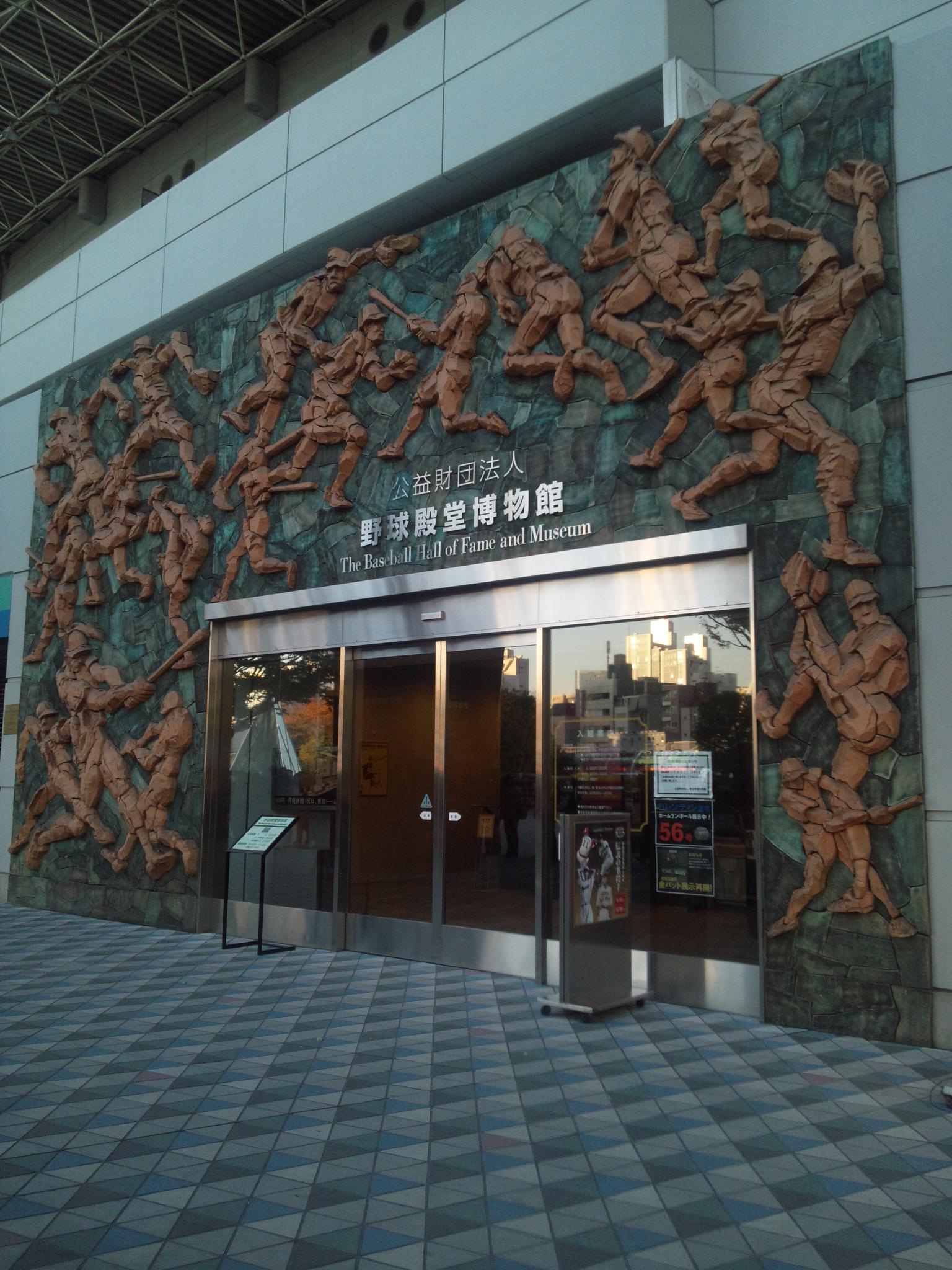 d0269903_1619416.jpg