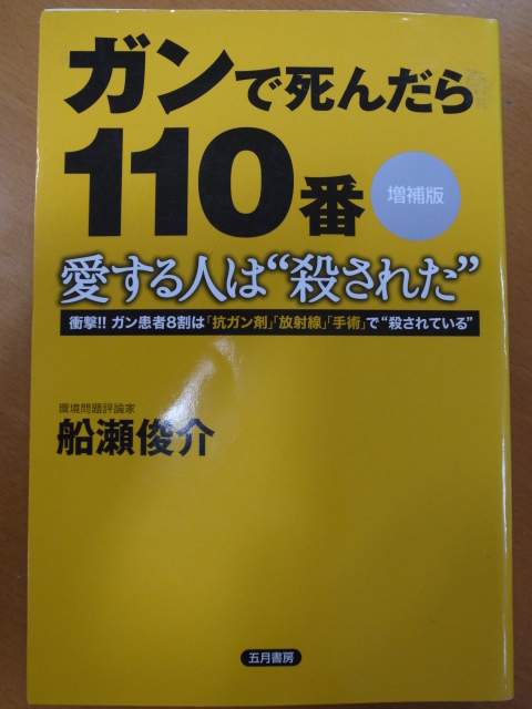 f0197703_17371335.jpg