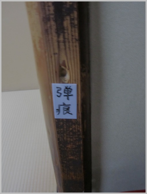 おごと温泉&滋賀、京都 2日目_a0100706_2381115.jpg