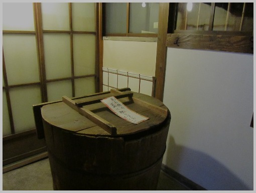 おごと温泉&滋賀、京都 2日目_a0100706_240688.jpg