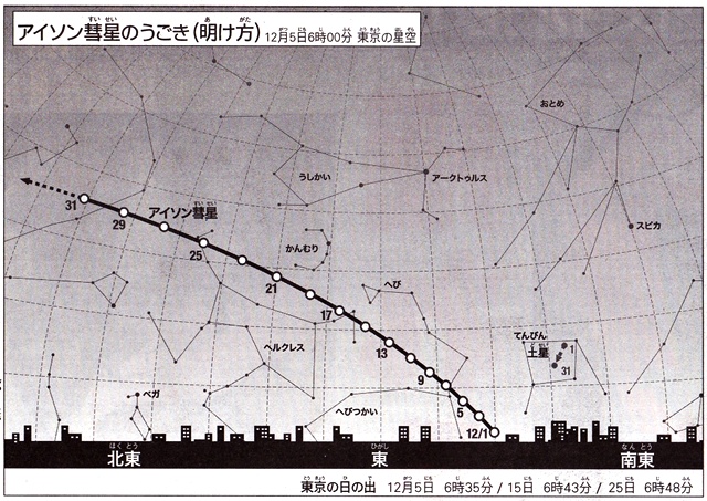 c0051107_8494416.jpg