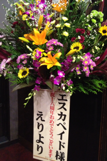 f0085810_14224321.png
