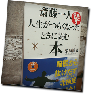 a0114514_22245914.png
