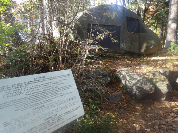 e0256814_11465180.jpg