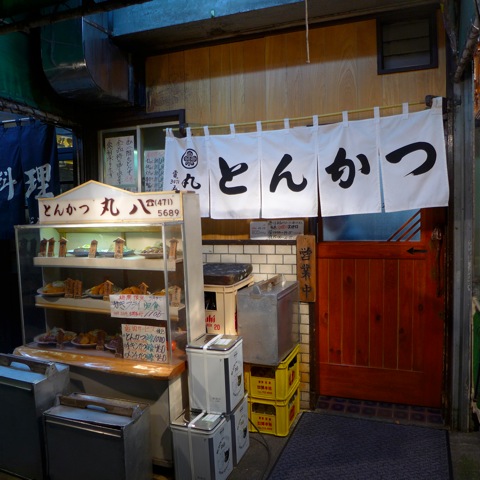 a0162215_2357496.jpg