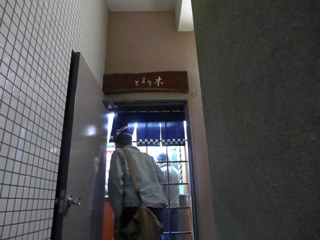 a0162215_236429.jpg