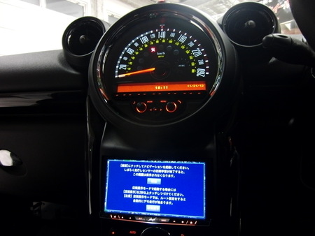 c0079816_20444794.jpg