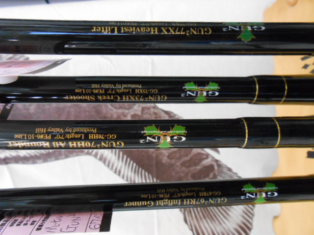 久々更新!!中古雷魚ロッド : リリーパッドジャンキーズ 久々更新!!中古雷魚ロッド : リリーパッドジャンキーズ