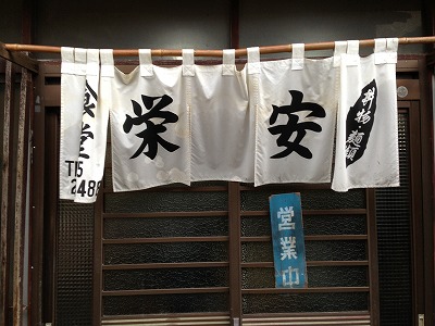 b0091423_22264658.jpg