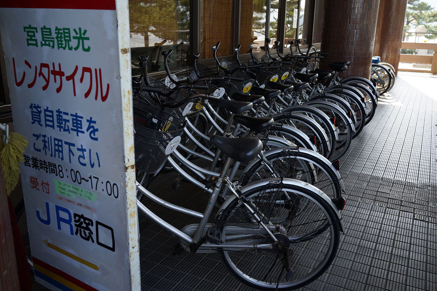 秋の安芸の宮島4〜（登山はなし）_c0064025_17201156.jpg