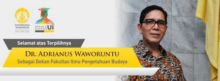 インドネシア大学の新人文学部長(2013 - 2017)は Dr. Adrianus Waworuntu さん_a0054926_940639.png