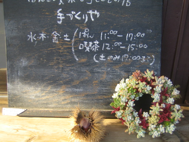 d0219526_21355250.jpg