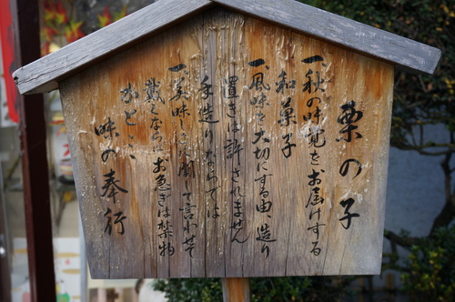 c0223630_174261.jpg