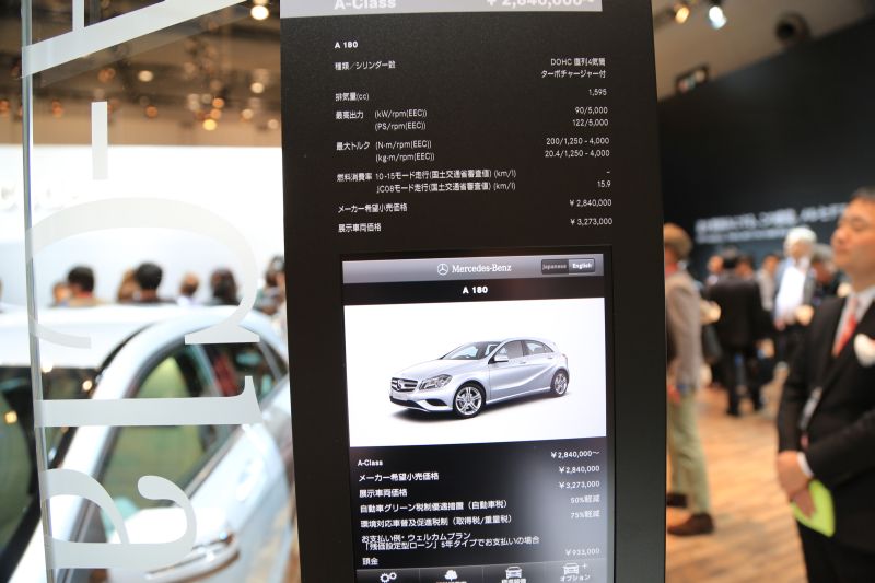 スバルLEVORGとBRZシューティングブレイクに感動!_f0076731_16273522.jpg