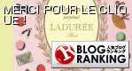 Ladurée Royale - ラデュレ・ロワイヤル店、新装オープン_a0231632_650817.gif