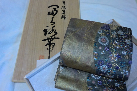 c0236632_8234881.jpg