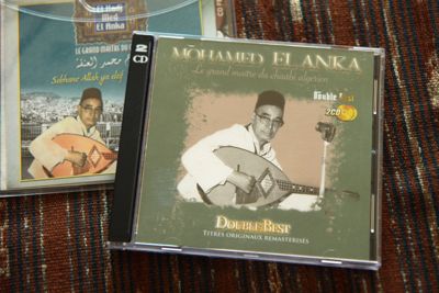 Reissues of Algerian Music_d0010432_2338696.jpg