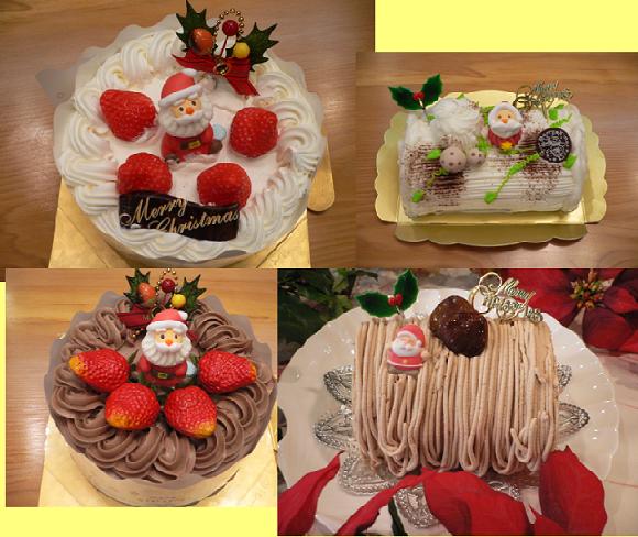 クリスマスケーキ♪_c0197734_15531545.jpg
