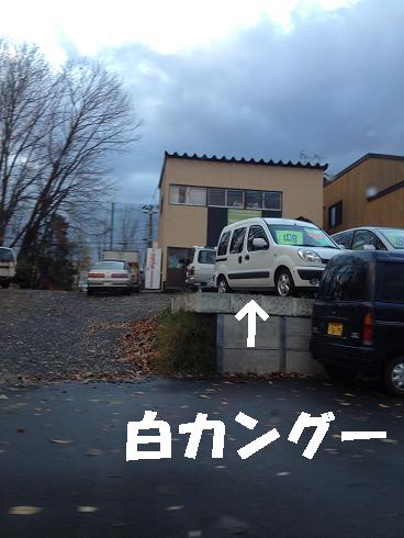 c0234938_17243314.jpg
