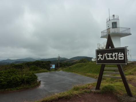 九州ツーリング«平戸・生月島編»_f0228539_11473758.jpg