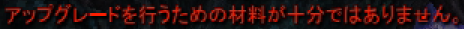 f0295141_17501442.png
