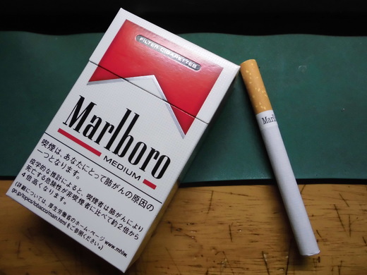マルボロ ミディアム ボックス 加湿前と加湿後 喫煙初心者のタバコ日記