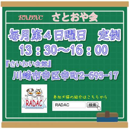 c0264744_15463156.png