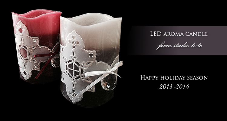 パーチメント・クラフトなクリスマス♪_e0291354_13164554.jpg