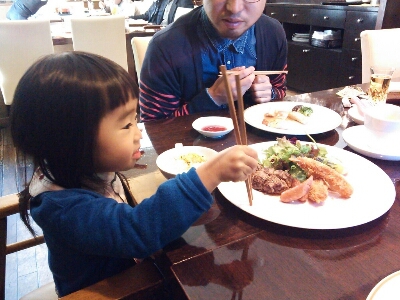 f0198056_1482910.jpg