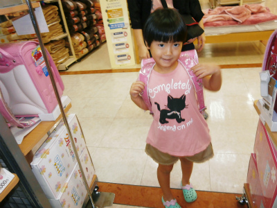 c0180460_456739.jpg