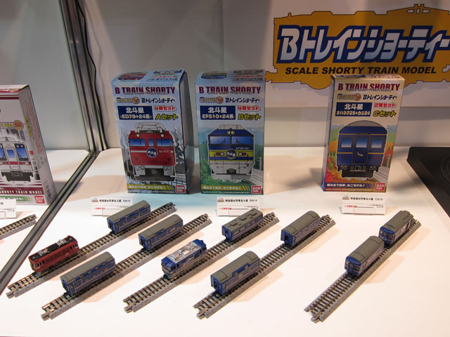 全日本模型ホビーショー2013レポートその1 弊社作品紹介 Bトレ北斗星編_c0166765_20383484.jpg