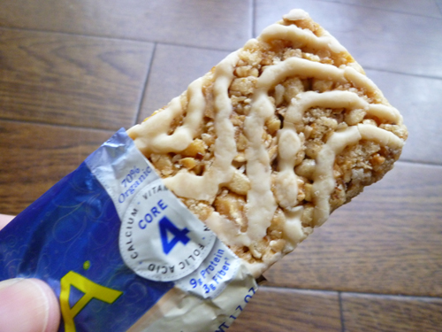 Luna Bar White Chocolate Macadamia_c0152767_21504340.jpg