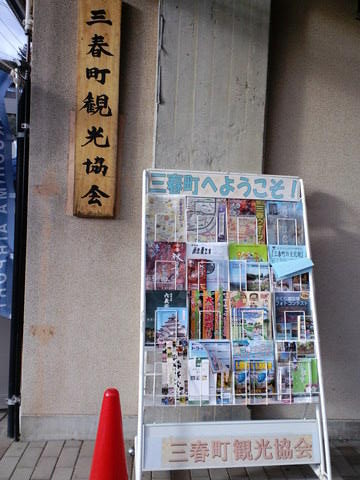 f0238767_87863.jpg