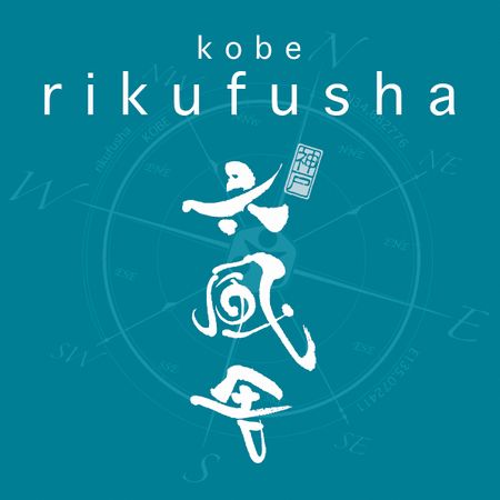 ≪ 六風舎 ≫ キャディバッグ 復活！ : ゴルフを楽しくするため