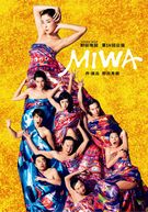 NODA・MAP第18回公演 『MIWA』_c0155474_023456.jpg