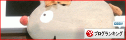 d0107787_16322857.gif