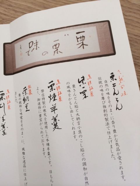 f0170995_10214990.jpg