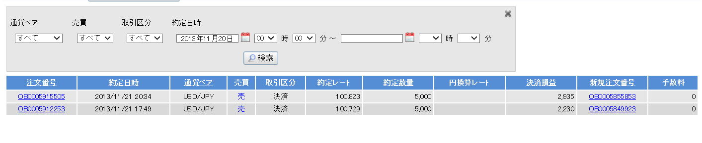 c0241996_20422755.png