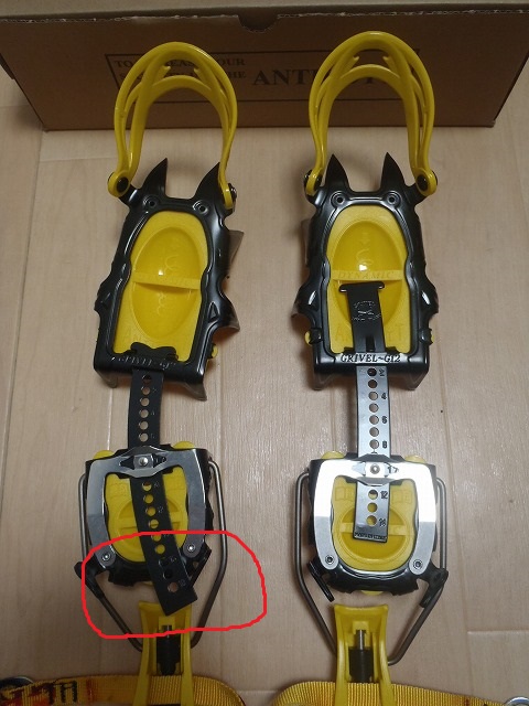 足の小さい人の12本爪アイゼン考察!_c0147398_13283171.jpg