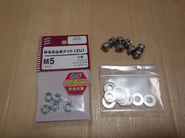 足の小さい人の12本爪アイゼン考察!_c0147398_13284884.jpg