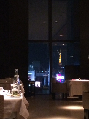 BEIGE ランデヴー 〜末富〜_e0154202_1442093.jpg
