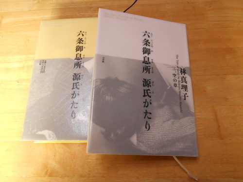 d0168003_16251494.jpg