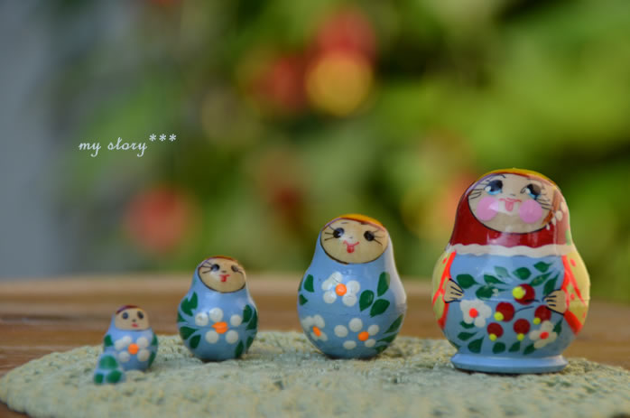 マトリョーシカ の 一番小さな子 My Story