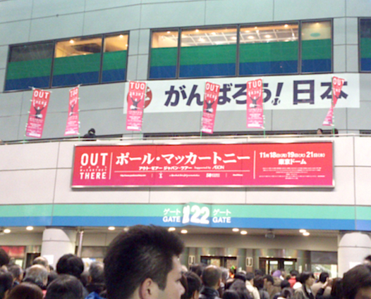 f0219718_22152413.jpg