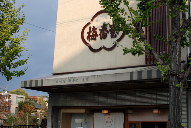 c0197219_2220957.jpg