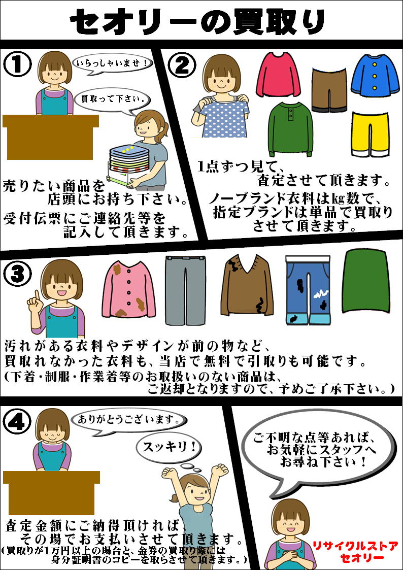 ご案内。_c0170520_12193923.jpg
