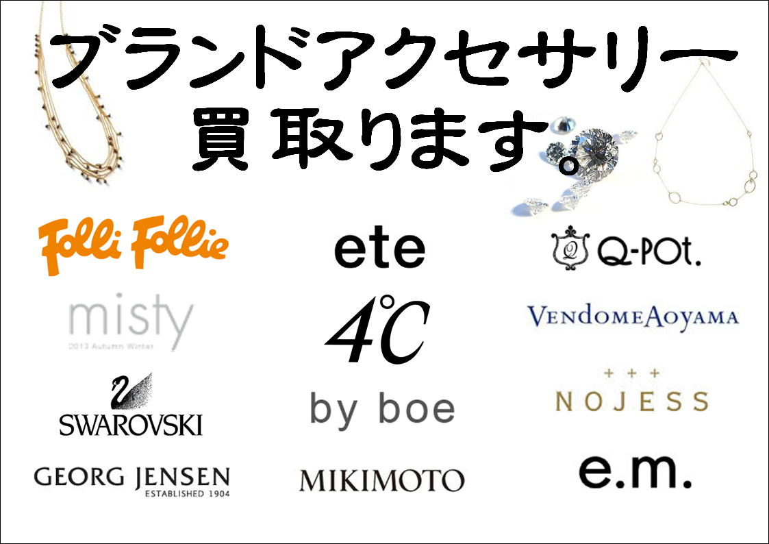 ご案内。_c0170520_1341086.jpg